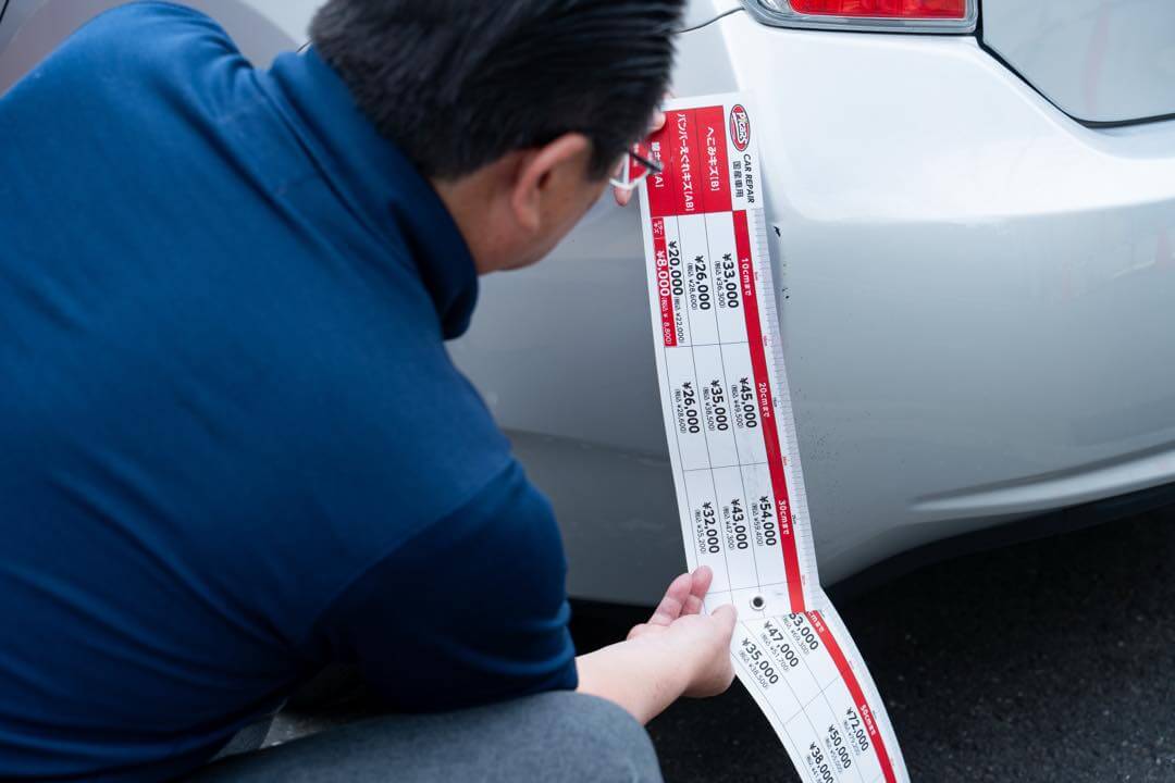 受付・カウンセリング