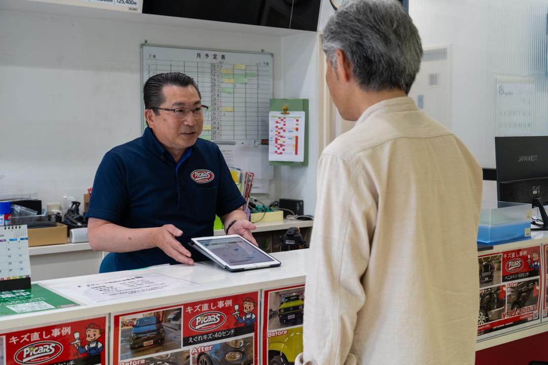 受付・カウンセリング